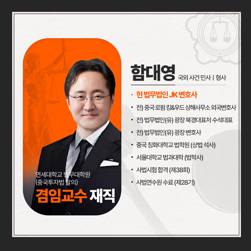 5함대영