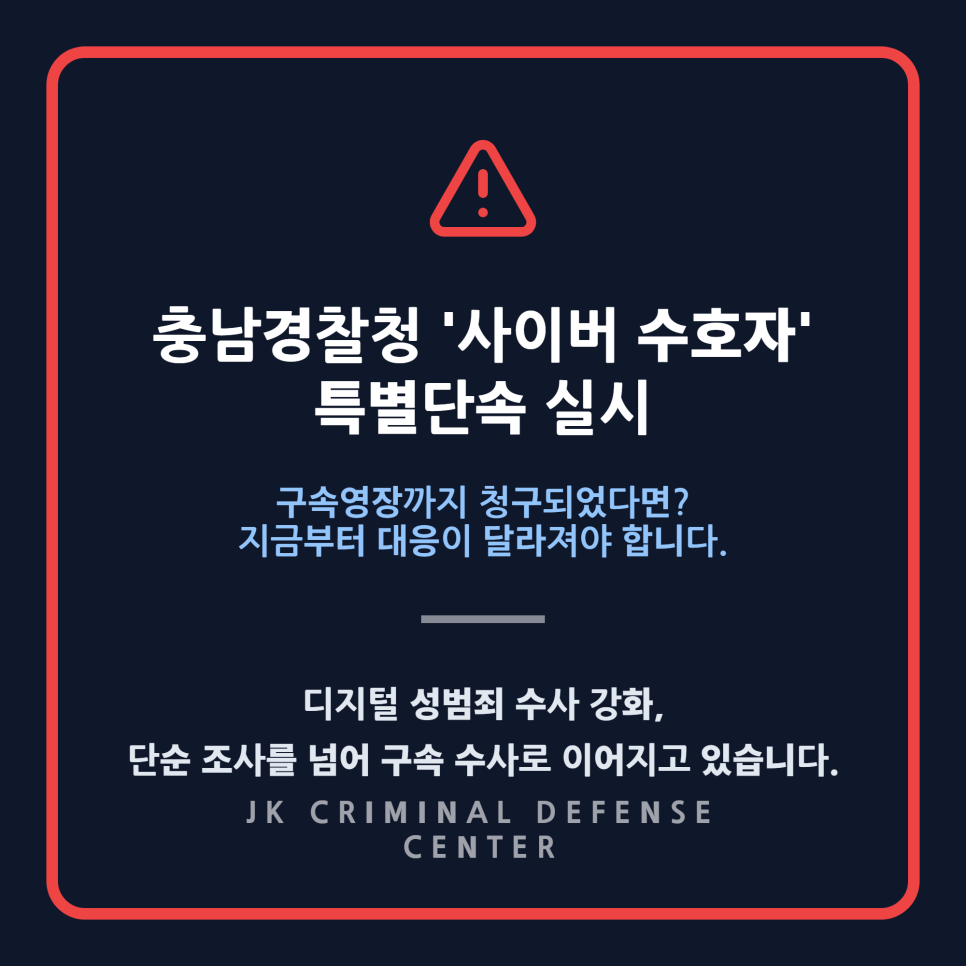 jk 카드뉴스 1 (1)