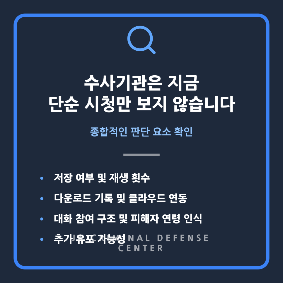 jk 카드뉴스 2